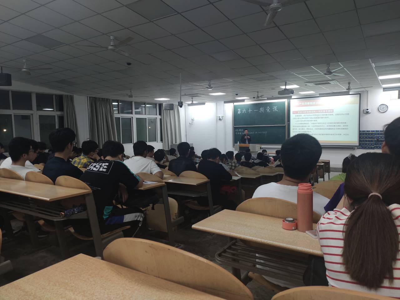 PYDPSOZ[YTDSE(I7QM]4HIB