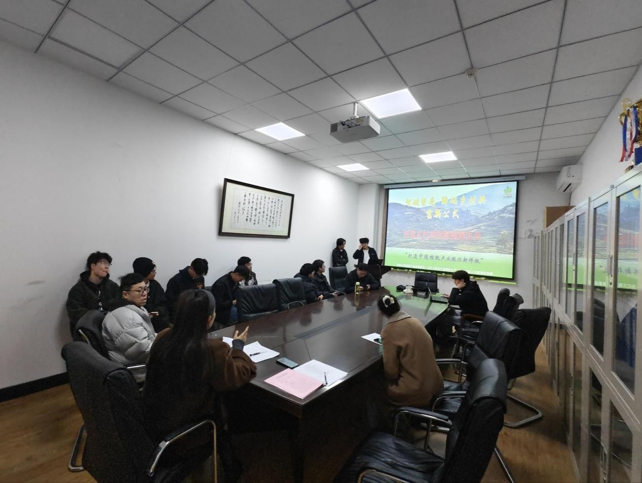 足球投注网站
2026年国创赛校赛集中打磨会 (2)