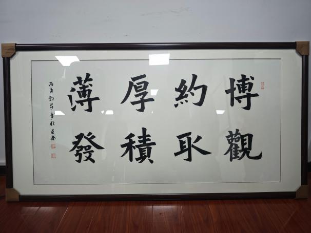 微信图片_20261021172418
